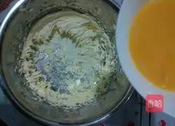 Heart-shaped peanut butter cookies recipe 3