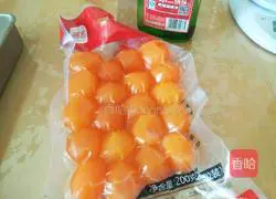 Cantonese White Lotus Egg Yolk Mooncake Recipe Illustration 4