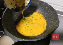 Illustration of how to make toast with eggs 5