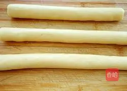 Peanut Cream Cookies - Mini Version Recipe Illustration 8