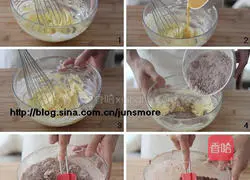 Illustration of how to make dark chocolate cookies 1