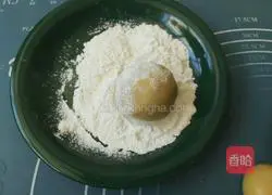 Cantonese-style lotus seed mooncake recipe 12