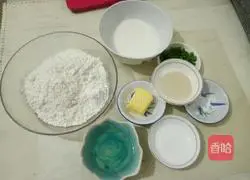 Illustration of how to make green onion biscuits 1