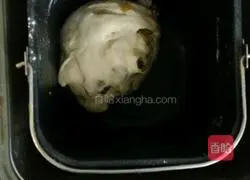 Illustration of how to make raisin toast 1