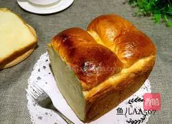 Illustration of how to make light butter toast 15