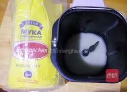 Illustration of how to make Polish egg yolk evaporated milk toast 1