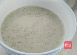 Illustration of how to make black bean dregs Yamagata toast 2