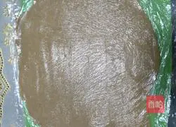 Whole wheat crisp biscuits recipe 10