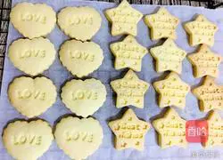 Illustration of how to make love star biscuits 12