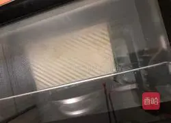 Toast recipe illustration 18