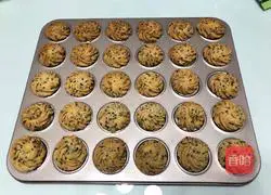 Black Sesame Cookies [77 Share] Recipe Illustration 14