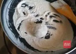 Snow Skin Mooncake Recipe Illustration 10