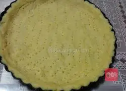 Cranberry Cream Pie Recipe Illustration 5