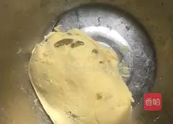 Illustration of how to make raisin cookies 6