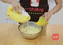 Cranberry Illustration of how to make a bite of crispy cake 5