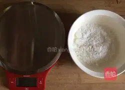 Chocolate Cookies Recipe Illustration 9