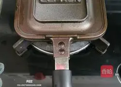 Illustration of how to make jam toast 8