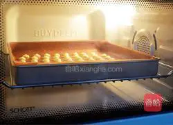 Illustration of how to make egg biscuits 12