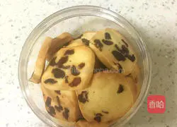 Illustration of how to make cranberry cookies 9