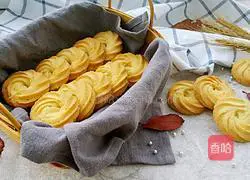 Illustration of how to make original cookies 12