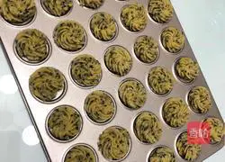 Black Sesame Cookies [77 Share] Recipe Illustration 12