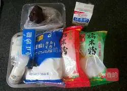 Snow-skin Illustration of how to make moon cakes 1