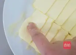 Illustration of how to make cranberry cookies 3