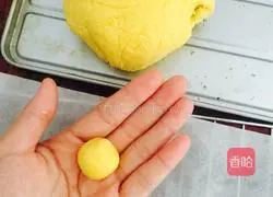 Illustration of how to make butter margarita cookies 9