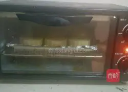 Illustration of how to make Japanese Momoyama skin mooncakes 11