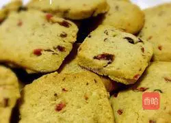 Cranberry Cookies Recipe Illustration 6