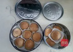 Illustration of making cloud leg mooncake 3