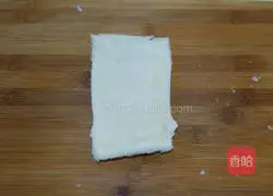 Peanut Butter Banana Toast Roll Recipe Illustration 3