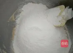 Chocolate Bean Biscuits Recipe Illustration 6