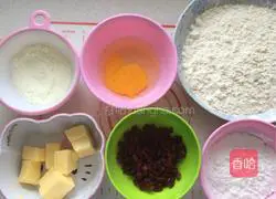 Illustration of how to make cranberry cookies 1