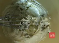 Illustration of how to make raisin cookies 4