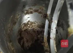 Illustration of how to make cocoa butter cookies 5