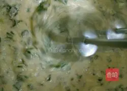 Illustration of how to make green onion biscuits 9