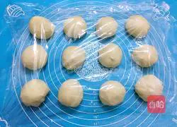 Milk-flavored Pao Bao Illustration of how to do it 8