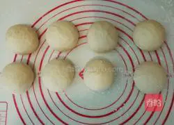 Illustration of how to make meat floss and ham bread 7