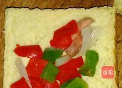 Illustration of how to make golden toast boat 3