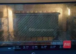 Milk Purple Sweet Potato Toast Recipe Illustration 11