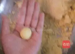 Illustration of how to make margarita cookies 6