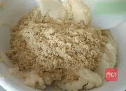 Illustration of how to make meat floss cake 7