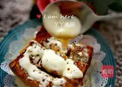 Garlic milk cheese toast recipe 13