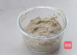 Whole wheat toast Practice illustration 2