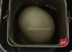 How to make chocolate bagels 1