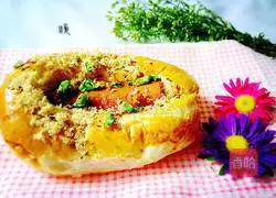 Oven roast Illustration of how to make bread 13