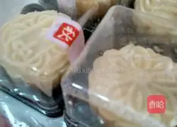 Snow Skin Mooncake Recipe Illustration 6