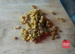 Illustration of how to make grape biscuits 1