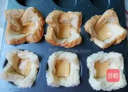 Illustration of how to make creative toast cups 6